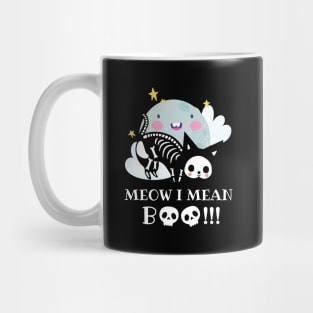 Meow i mean boo, cat halloween, cat lover Mug